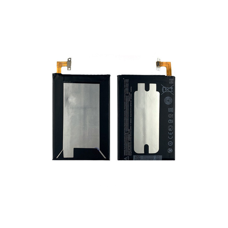 Батарея HTC BOPGE100 35H00237-02M One M9 0PJA2 2840 mAh