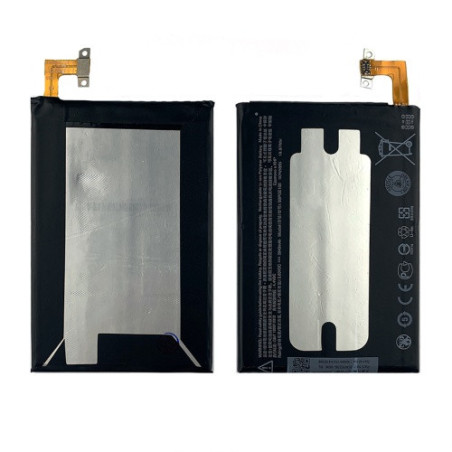 Батарея HTC BOPGE100 35H00237-02M One M9 0PJA2 2840 mAh