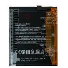 Батарея Xiaomi BM3G Mi Mix 3 5G 3800 mAh