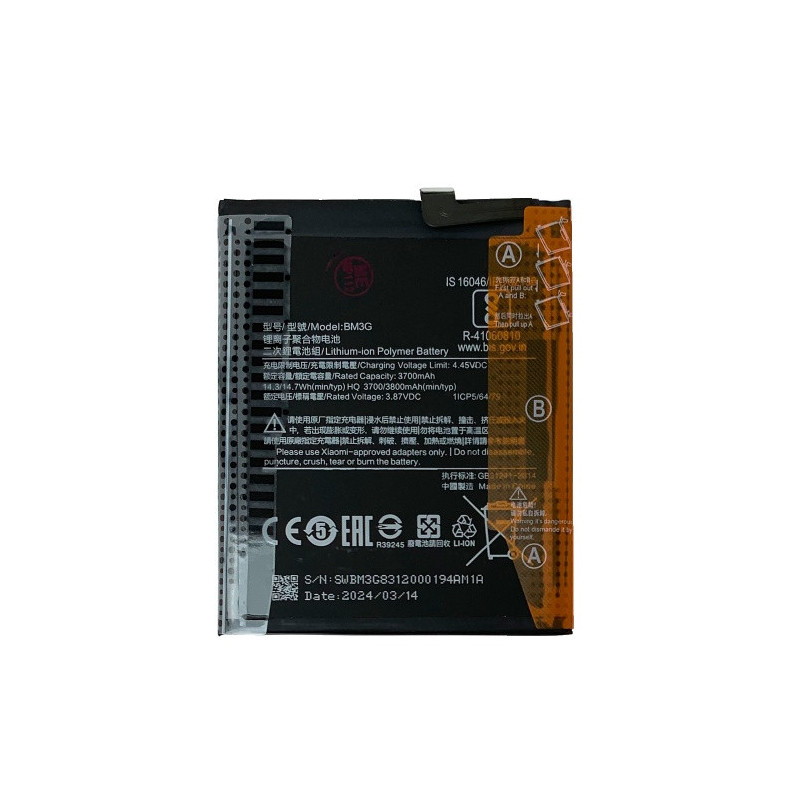 Батарея Xiaomi BM3G Mi Mix 3 5G 3800 mAh Батарея Xiaomi BM3G Mi Mix 3 5G 3800 mAh