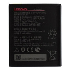 Батарея Lenovo BL264 C2 K10a40 3500 mAh
