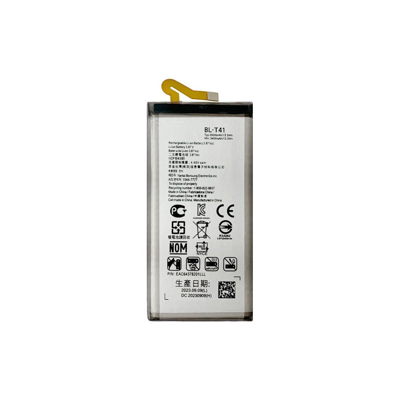 Батарея LG BL-T41 G8 ThinQ AAAA LMG820QM7 LM-G820UMB LMG820UM0 LMG820UM1 LMG820UM2 LM-G820N LM-G820 Батарея LG BL-T41 G8 ThinQ AAAA LMG820QM7 LM-G820UMB LMG820UM0 LMG820UM1 LMG820UM2 LM-G820N LM-G820