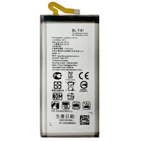 Батарея LG BL-T41 G8 ThinQ AAAA LMG820QM7 LM-G820UMB LMG820UM0 LMG820UM1 LMG820UM2 LM-G820N LM-G820