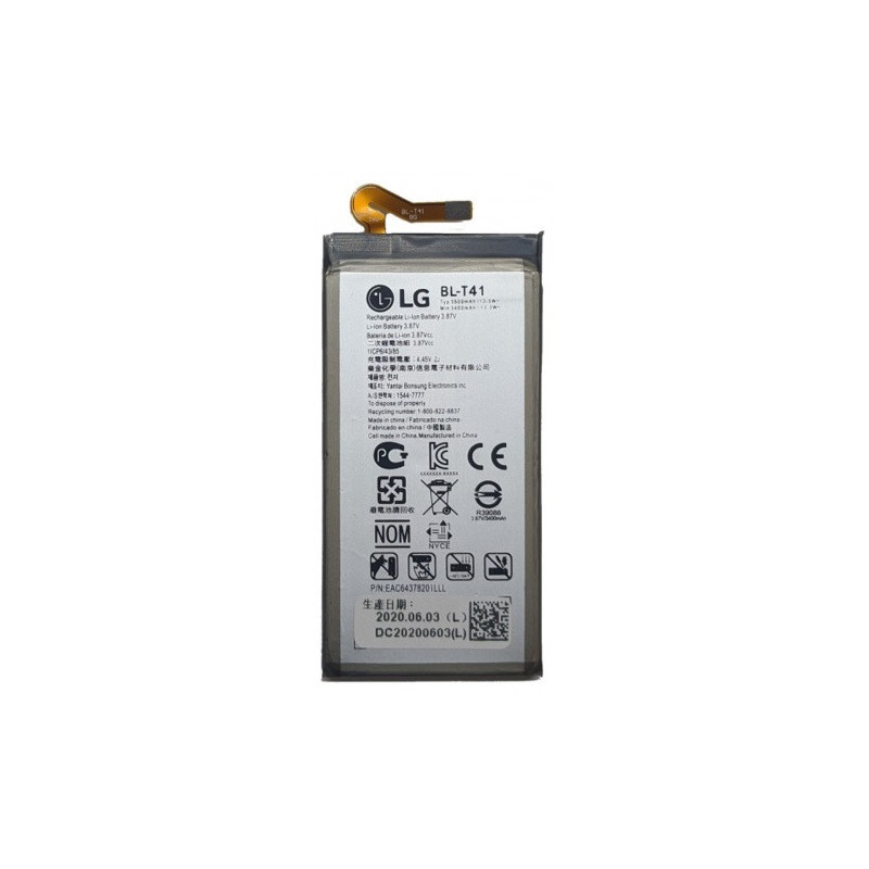 Батарея LG BL-T41 G8 ThinQ LMG820QM7 LM-G820UMB LMG820UM0 LMG820UM1 LMG820UM2 LM-G820N LM-G820 3500 mAh