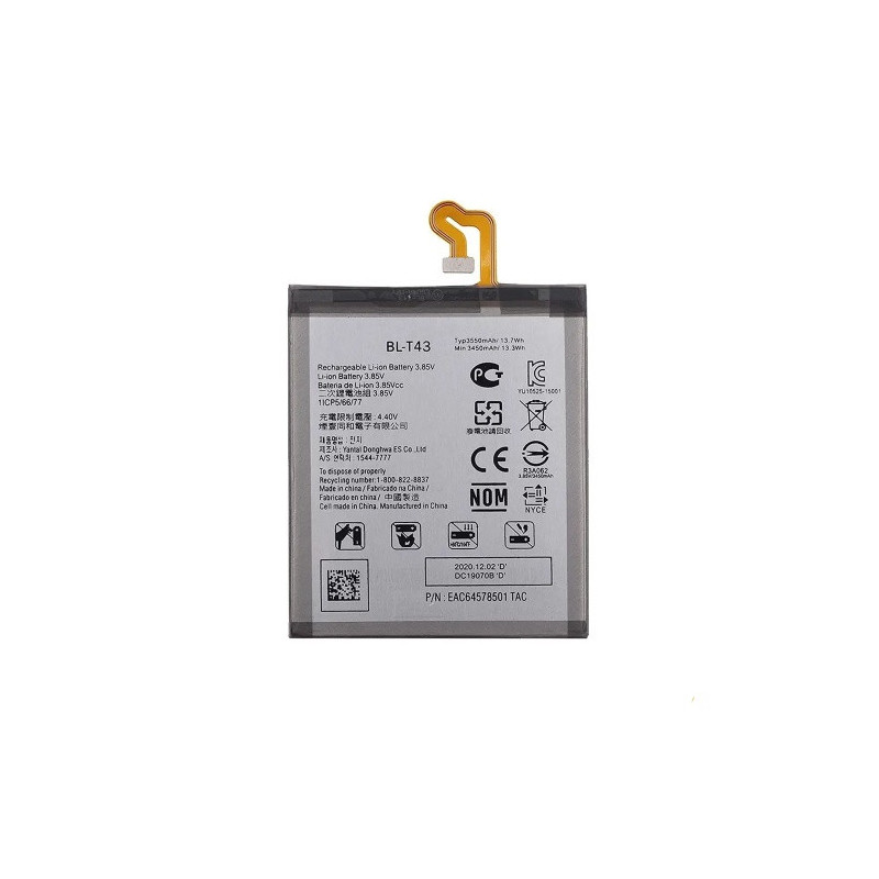 Батарея LG BL-T43 G8s ThinQ LMG810 LM-G810 LMG810EAW AAA