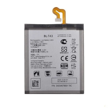 Батарея LG BL-T43 G8s ThinQ LMG810 LM-G810 LMG810EAW AAA