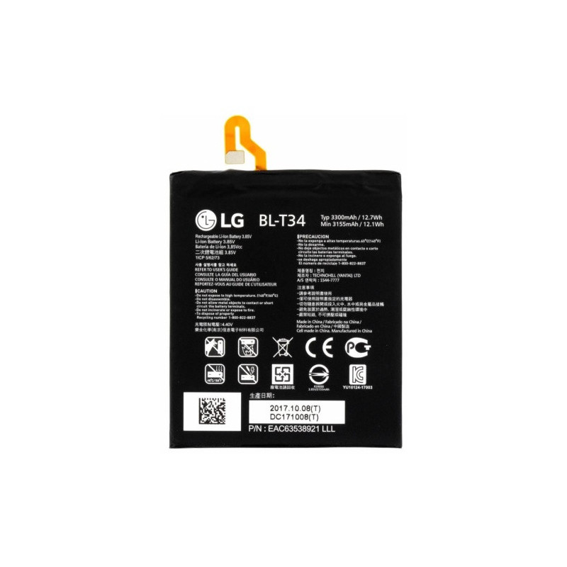 Батарея LG BL-T34 V30 H930G V30S ThinQ V35 ThinQ 3300 mAh Батарея LG BL-T34 V30 H930G V30S ThinQ V35 ThinQ 3300 mAh