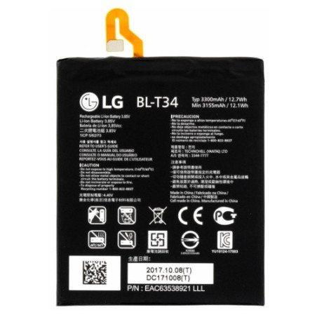 Батарея LG BL-T34 V30 H930G V30S ThinQ V35 ThinQ 3300 mAh