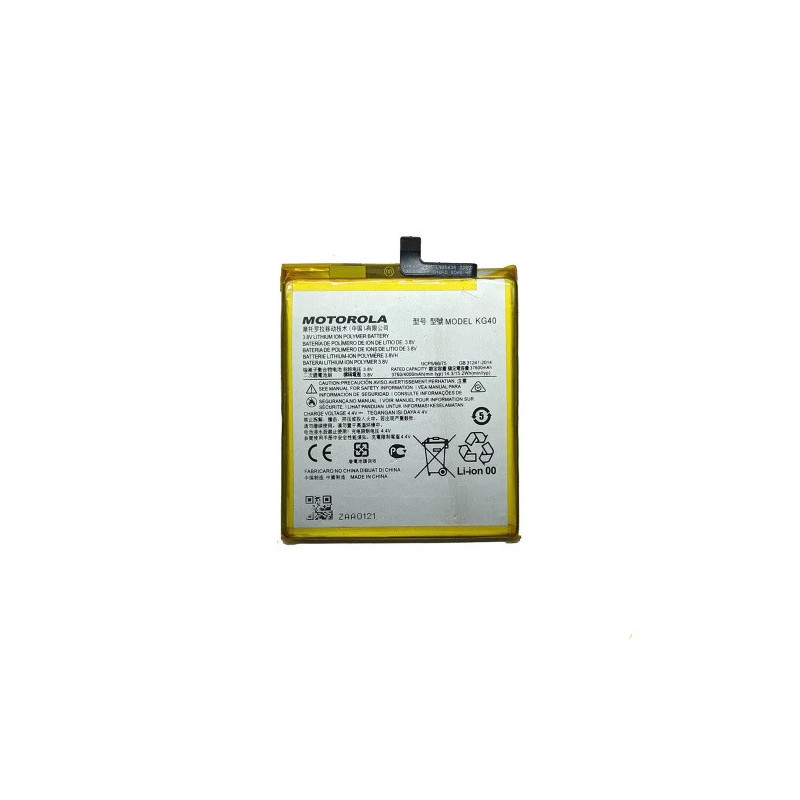 Батарея Motorola KG40 Moto G8 XT2045-1 One Macro AAA Батарея Motorola KG40 Moto G8 XT2045-1 One Macro AAA