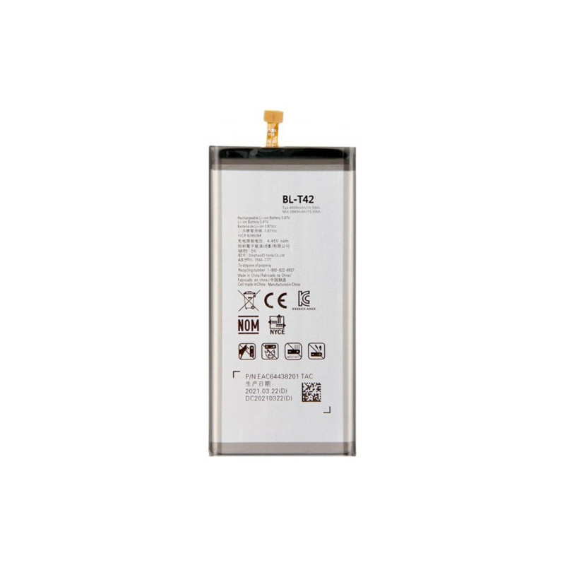 Батарея LG V50 ThinQ 5G -V500 LM-V500N LM-V500EM LM-V500XM LM-V450PM LM-V450 G8X ThinQ LMG850EMW LM-G850 901LG 4000 mAh