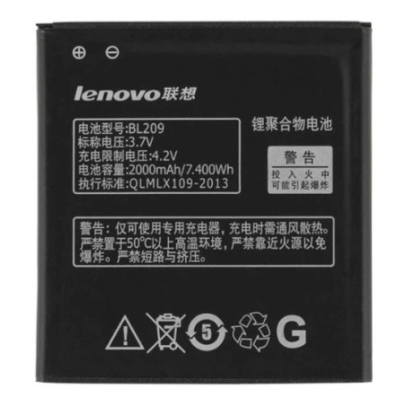 Батарея Lenovo BL209 A378T A398T A516 A630E A706 A760 A788T A820E 2000mAh
