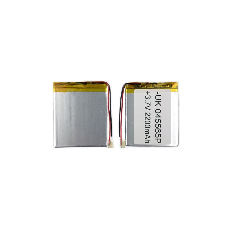 Батарея 68х55х4 мм 2200 mAh 3.7 V