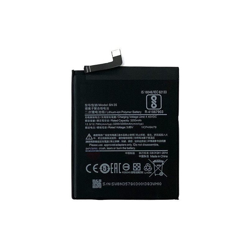 Батарея Xiaomi BN35 Redmi 5 MDG1 MDI1 3200 3300 mAh