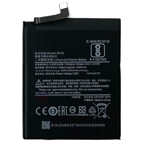 Батарея Xiaomi BN35 Redmi 5 MDG1 MDI1 3200 3300 mAh