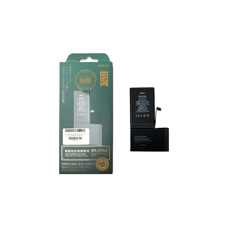 Батарея Apple iPhone XS Max A1921 A2101 A2102 A2104 Remax 3600 mAh Батарея Apple iPhone XS Max A1921 A2101 A2102 A2104 Remax 3600 mAh