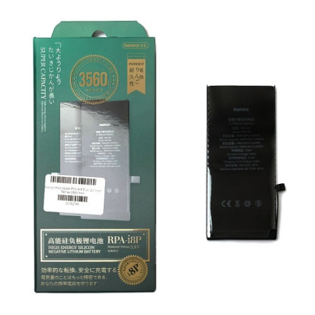 Батарея Apple iPhone 8 Plus A1864 A1897 Remax 3560 mAh
