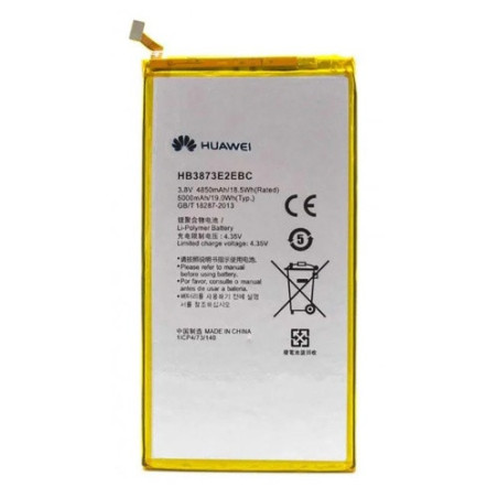 Батарея Huawei HB3873E2EBC MediaPad X1 7D-501u MediaPad X2 GEM-703L GEM-702L GEM-701L 5000 mAh