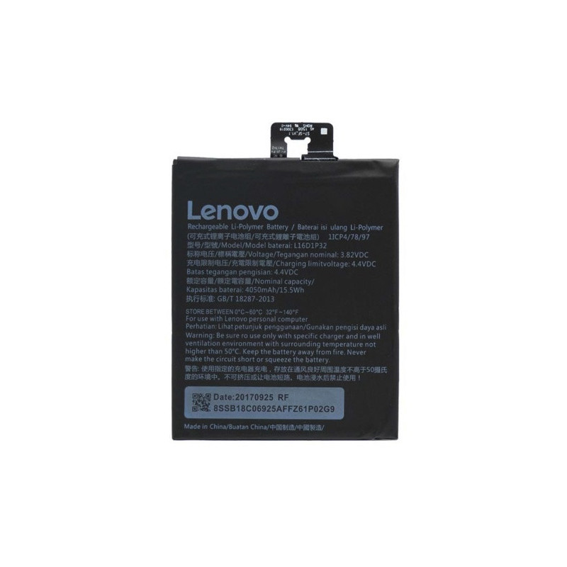 Батарея Lenovo L16D1P32 Phab 2 PB2-650M ZA190007UA 4050 mAh