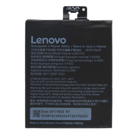 Батарея Lenovo L16D1P32 Phab 2 PB2-650M ZA190007UA 4050 mAh