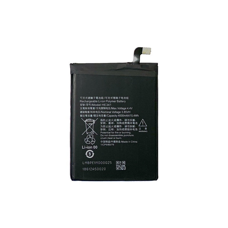 Батарея Nokia 2 TA-1029 TA-1035 HE338 2.1 TA-1080 TA-1092 TA-1084 TA-1093 TA-1086 HE341 ААА