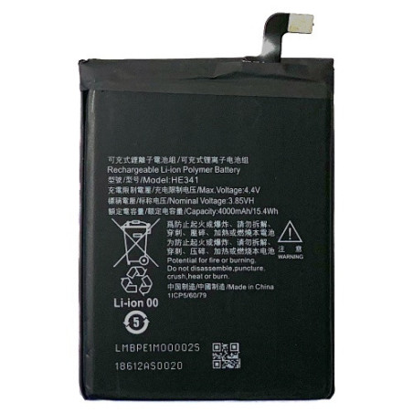 Батарея Nokia 2 TA-1029 TA-1035 HE338 2.1 TA-1080 TA-1092 TA-1084 TA-1093 TA-1086 HE341 ААА