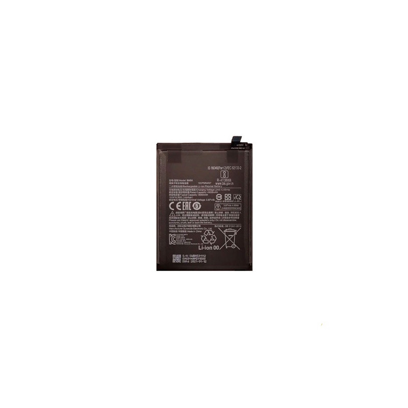 Батарея Xiaomi BN59 Redmi Note 10 M2101K7AI M2101K7AG 10S M2101K7BG M2101K7BI M2101K7BNY M2101K7BL Poco M5s 2207117BPG