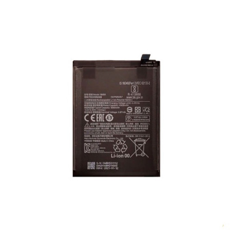 Батарея Xiaomi BN59 Redmi Note 10 M2101K7AI M2101K7AG 10S M2101K7BG M2101K7BI M2101K7BNY M2101K7BL Poco M5s 2207117BPG