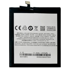 Батарея Meizu BA813 M8 M813H V8 Pro AAA