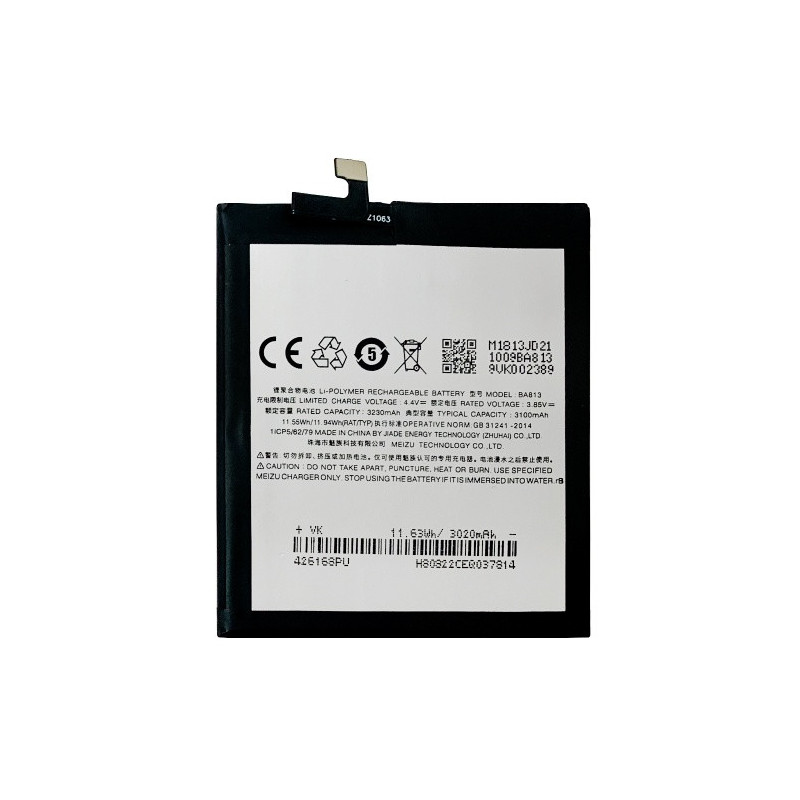 Батарея Meizu BA813 M8 M813H V8 Pro AAA