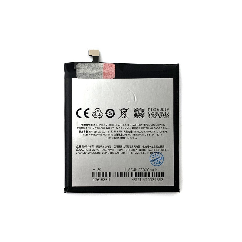 Батарея Meizu BA813 M8 M813H V8 Pro 3100 mAh Батарея Meizu BA813 M8 M813H V8 Pro 3100 mAh