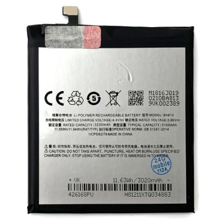 Батарея Meizu BA813 M8 M813H V8 Pro 3100 mAh