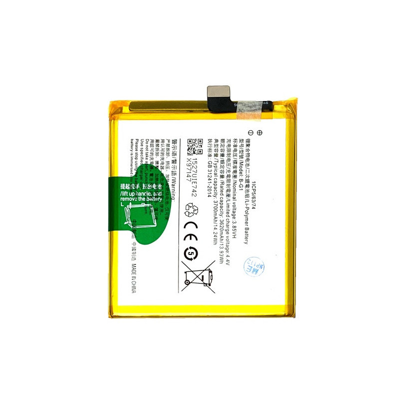 Батарея Vivo B-G1 V15 Pro 1818 3700 mAh Батарея Vivo B-G1 V15 Pro 1818 3700 mAh