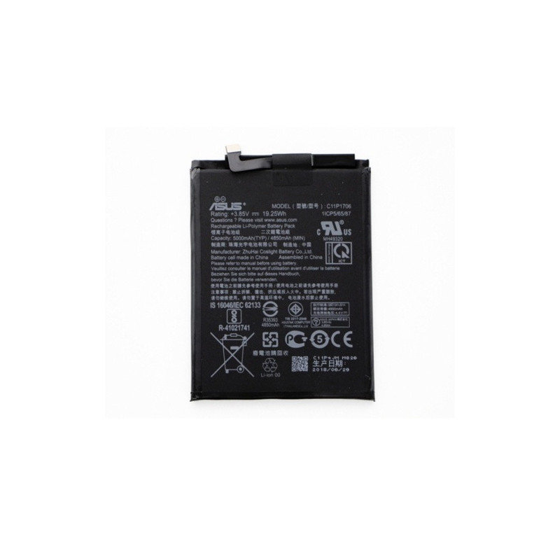 Батарея Asus C11P1706 AAA ZenFone Max M1 ZB601KL ZB602KL Max M2 ZB631KL X01BDA Батарея Asus C11P1706 AAA ZenFone Max M1 ZB601KL ZB602KL Max M2 ZB631KL X01BDA