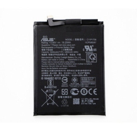 Батарея Asus C11P1706 AAA ZenFone Max M1 ZB601KL ZB602KL Max M2 ZB631KL X01BDA