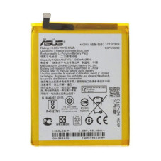 Батарея Asus C11P1609 AAA Zenfone 3 Max ZC553KL ZenFone 4 Max ZC520KL X00HD X00DDB X00DDA X00DD