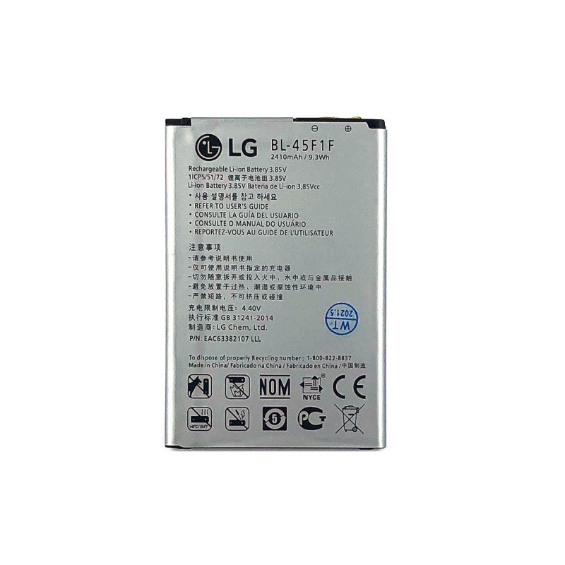 Батарея LG BL-45F1F AAA K7 X230 K8 2017 M200N X240 US215 K10 Pro 2410 mAh Батарея LG BL-45F1F AAA K7 X230 K8 2017 M200N X240 US215 K10 Pro 2410 mAh