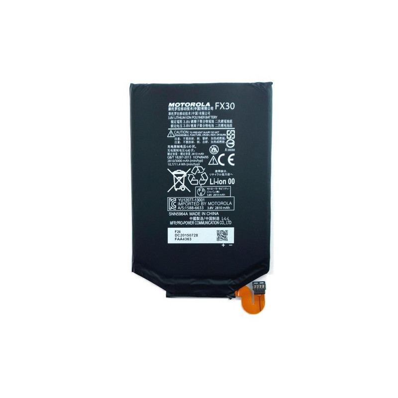 Батарея Motorola FX30 Moto X Style XT1572 3000 mAh