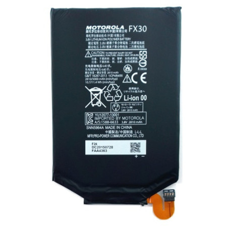 Батарея Motorola FX30 Moto X Style XT1572 3000 mAh