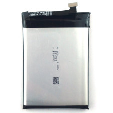 Батарея UleFone Armor X3 X5 5000 mAh