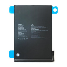 Батарея Apple iPad Mini 4 A1546 A1538 A1550 Remax 5200 mAh