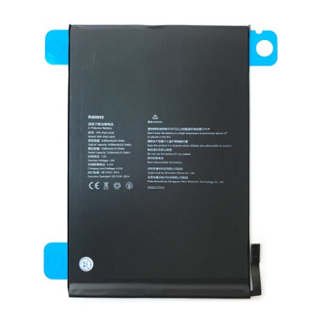 Батарея Apple iPad Mini 4 A1546 A1538 A1550 Remax 5200 mAh