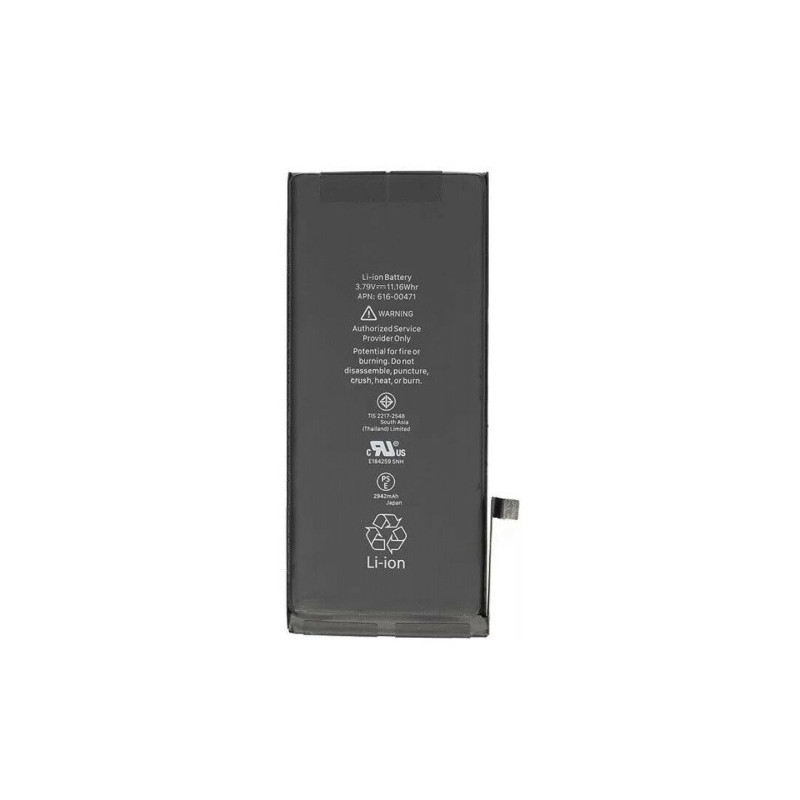 Батарея Apple iPhone XR A1984 A2105 A2106 A2107 A2108 AAAA
