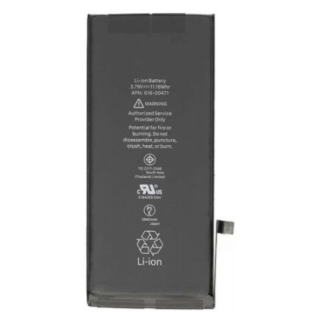 Батарея Apple iPhone XR A1984 A2105 A2106 A2107 A2108 AAAA