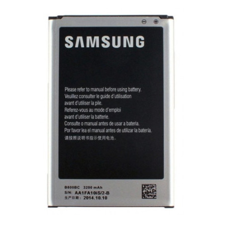 Батарея Samsung B800BC AAA N900 Galaxy Note 3 N9000 N9002 N9005 N9006 N9008 N9009