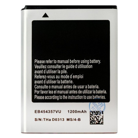 Батарея Samsung EB454357VU B350E S5300 S5302 S5360 S5363 S5380 S6102 1200 mAh