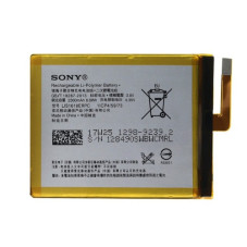 Батарея Sony LIS1618ERPC AAA Xperia XA F3111 F3112 F3113 F3115 F3116 F3311 F3313 XA1 G3112 G3112 G3116 G3121 G3125