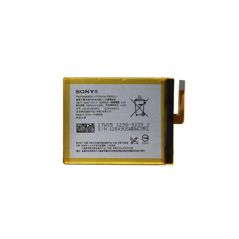 Батарея Sony LIS1618ERPC AAA Xperia XA F3111 F3112 F3113 F3115 F3116 F3311 F3313 XA1 G3112 G3112 G3116 G3121 G3125 Батарея Sony LIS1618ERPC AAA Xperia XA F3111 F3112 F3113 F3115 F3116 F3311 F3313 XA1 G3112 G3112 G3116 G3121 G3125