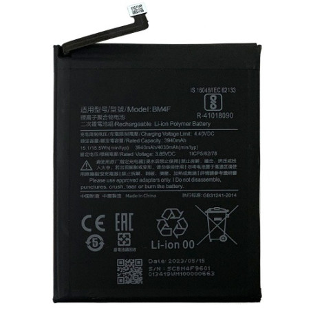Батарея Xiaomi BM4F Mi A3 CC9e Mi 9 Lite M1906F9SH M1906F9SI M1904F3BG 4030 mAh