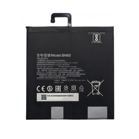 Батарея Xiaomi BN60 Mi Pad 4 6010 mAh
