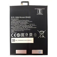 Батарея Xiaomi BN80 Mi Pad 4 Plus 8420 mAh